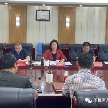 张红霞主任带队深入回民区调研指导区、镇两级人大换届选举工作_刘鲲