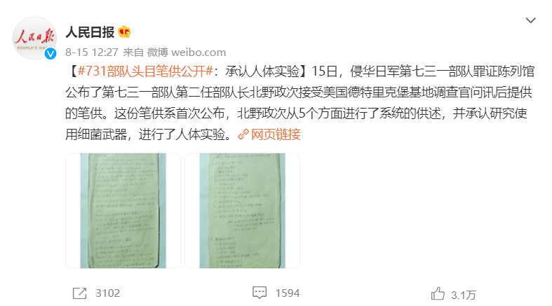 29e456cb4ddd4e5686123ee46083460d.png