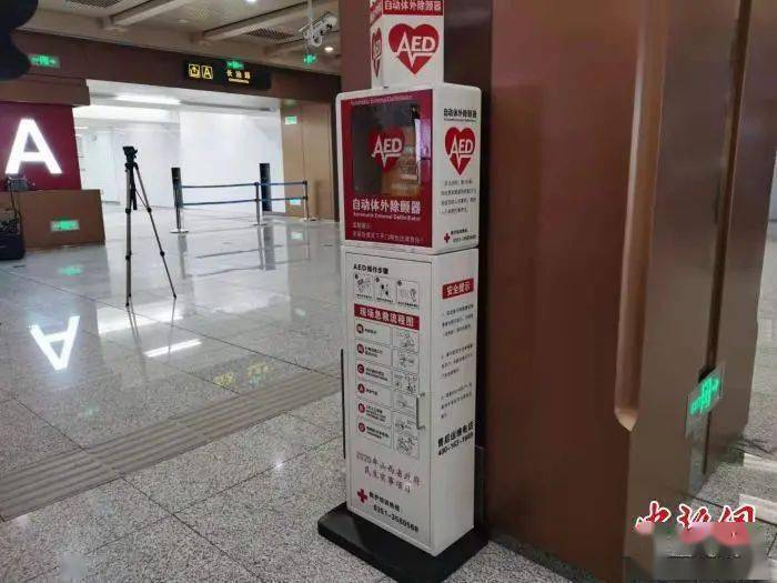 症状|心塞……真的能要命！