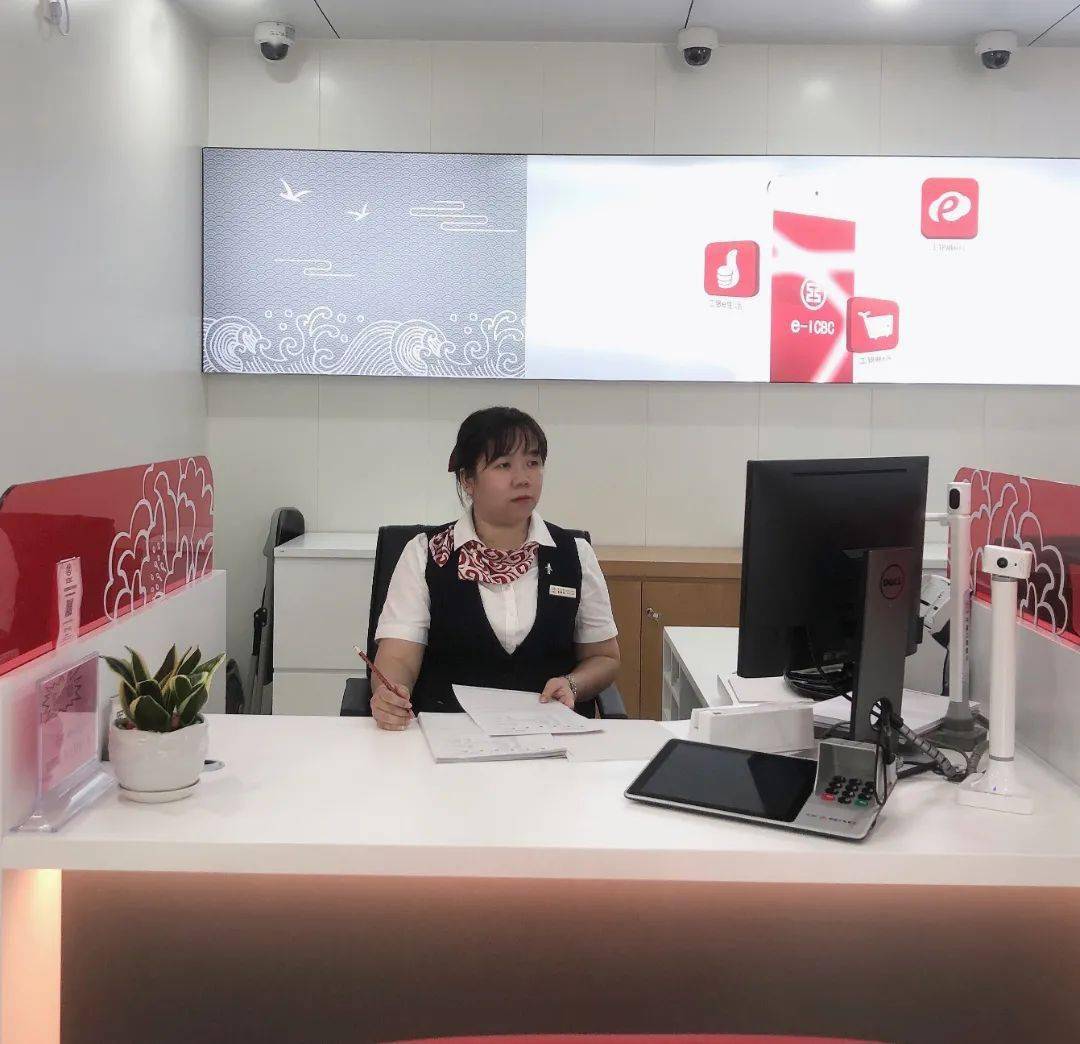 运营榜样人物之运营主管运筹帷幄营在新时代北海云南路支行营业室余雪