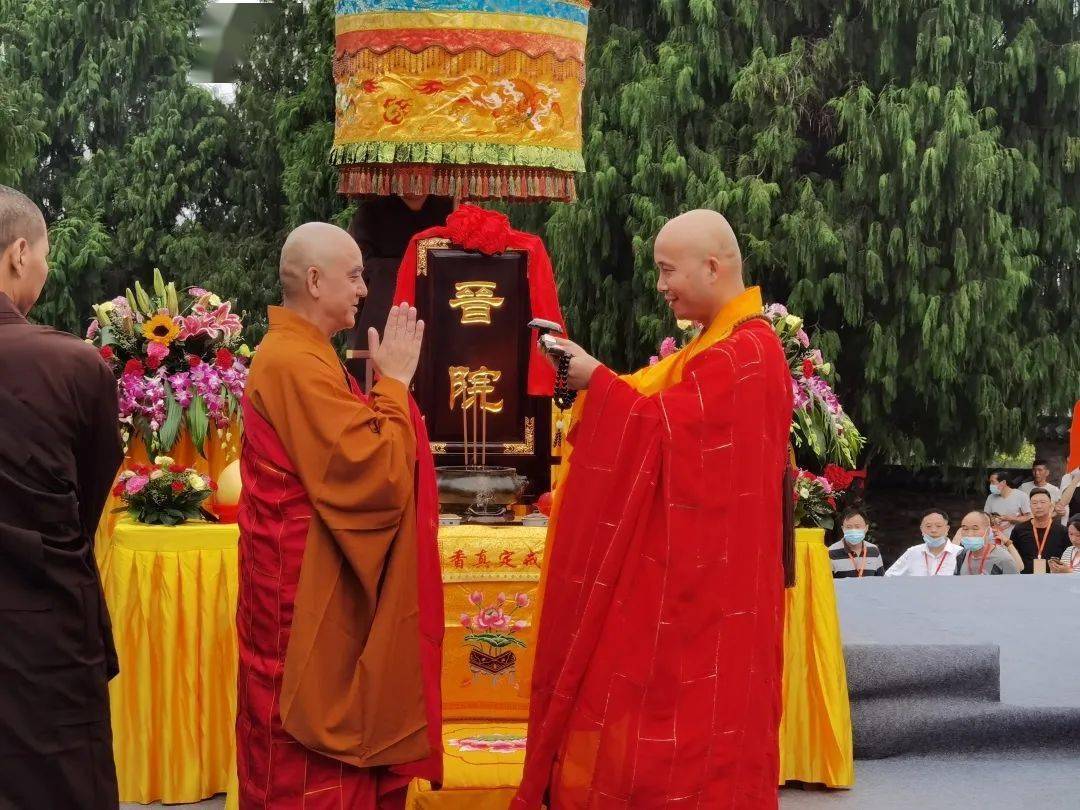 天台宝华禅寺果宁图片