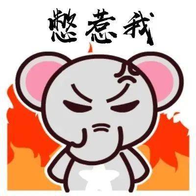 原来我是这种人!