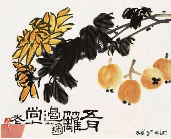 小窗清供潘天寿册页小品精选