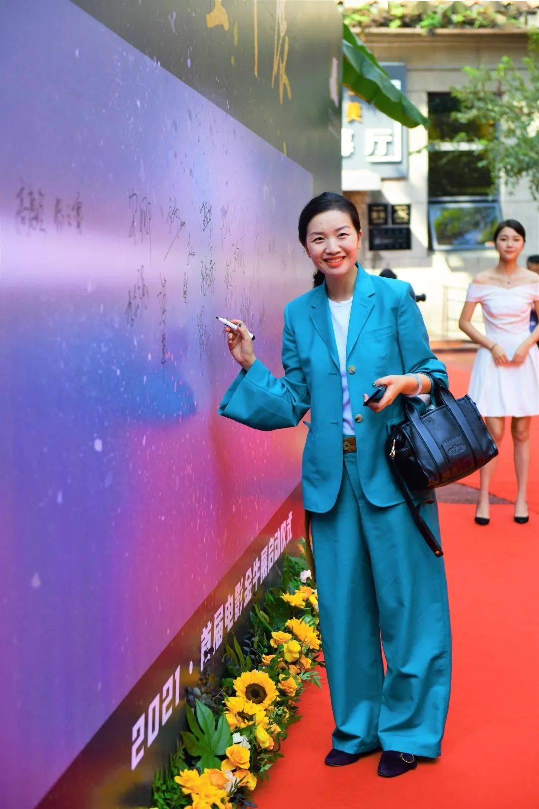 川影副校长罗思受邀出席2021·首届电影金牛展启动仪式并发言_四川