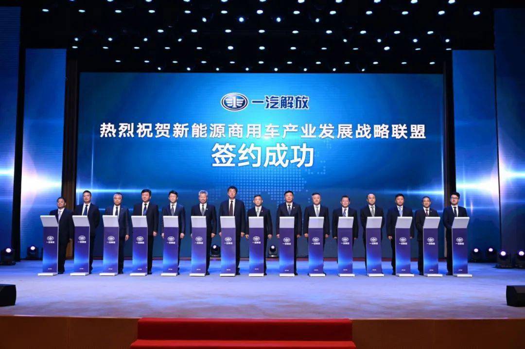 革命|蓝途，行动！