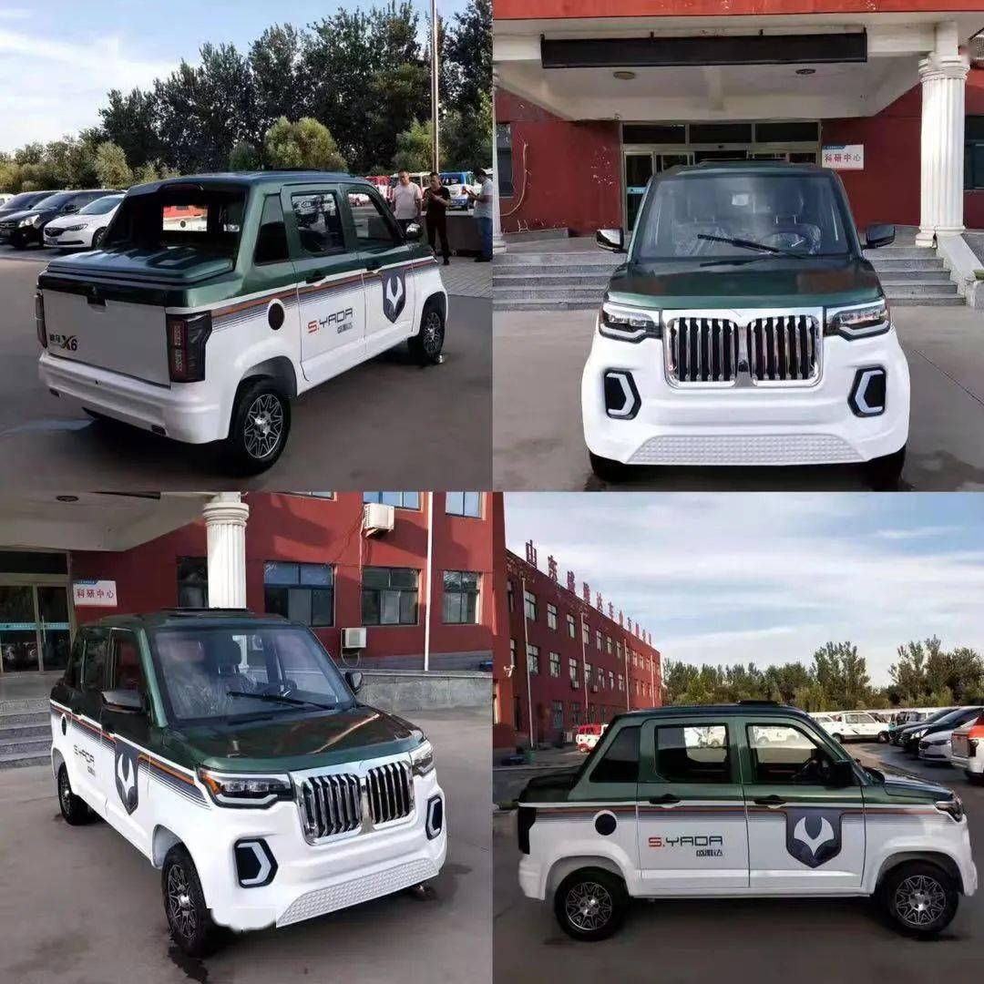 以合规化为本盛雅达追求卓越的步伐永不停歇