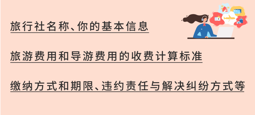 啥是12301 ede19e01ba3f4bb3bd74d306407d8fea.png