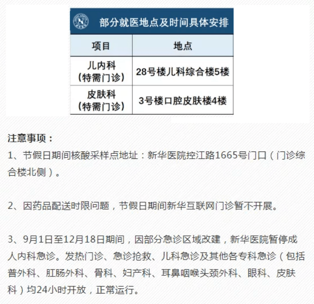 fea301ed130b4723a81d47d8ef0af3a1.png