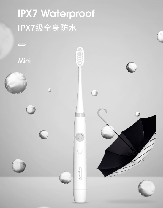 牙刷一个偷偷变美的小心机，只要一招好看十倍都不止！