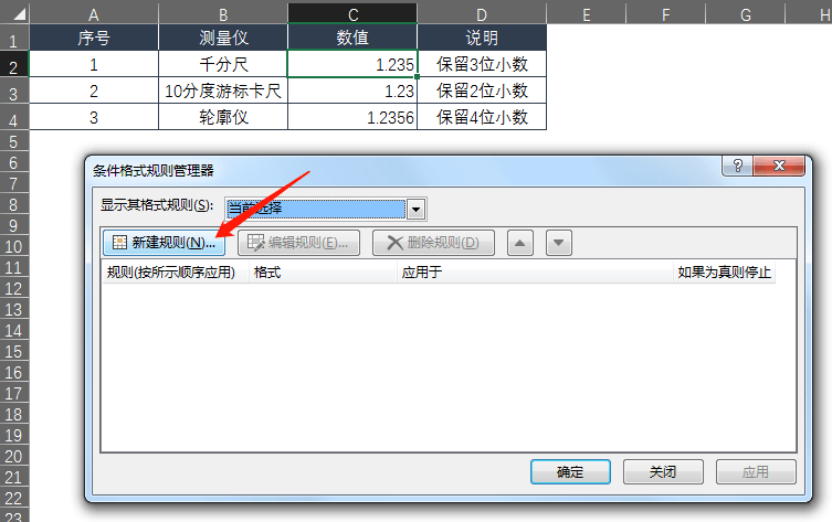 047ff91c498b4cb68df38cd384606aab.png