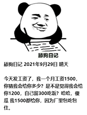 1f37e49b5d334c208ab4e7d510048e0e.png
