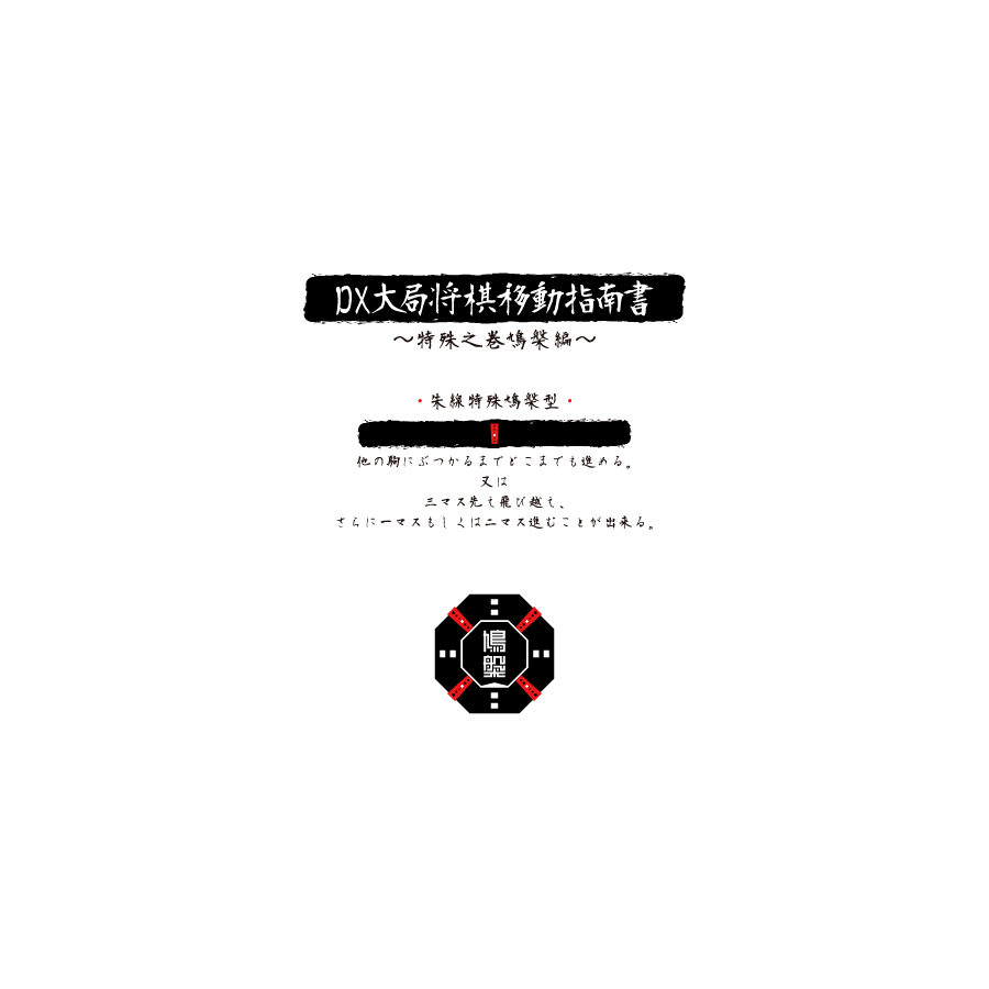 文章配图-45