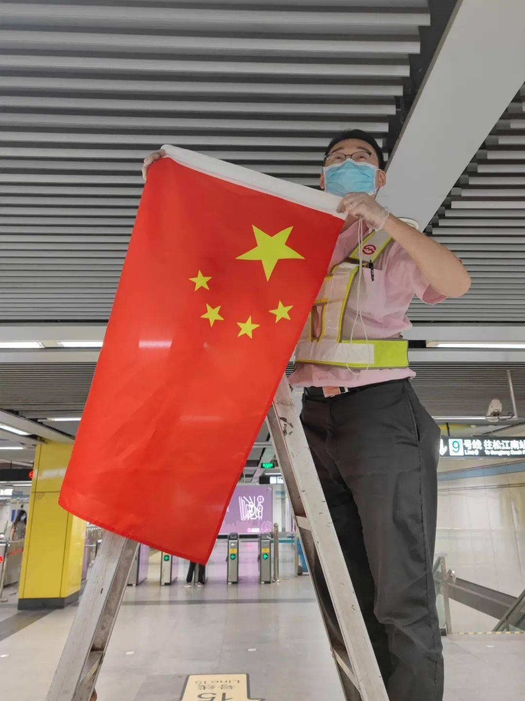 世界上还有什么是红色的 301380b2d3954785914e963c651dd871.jpeg