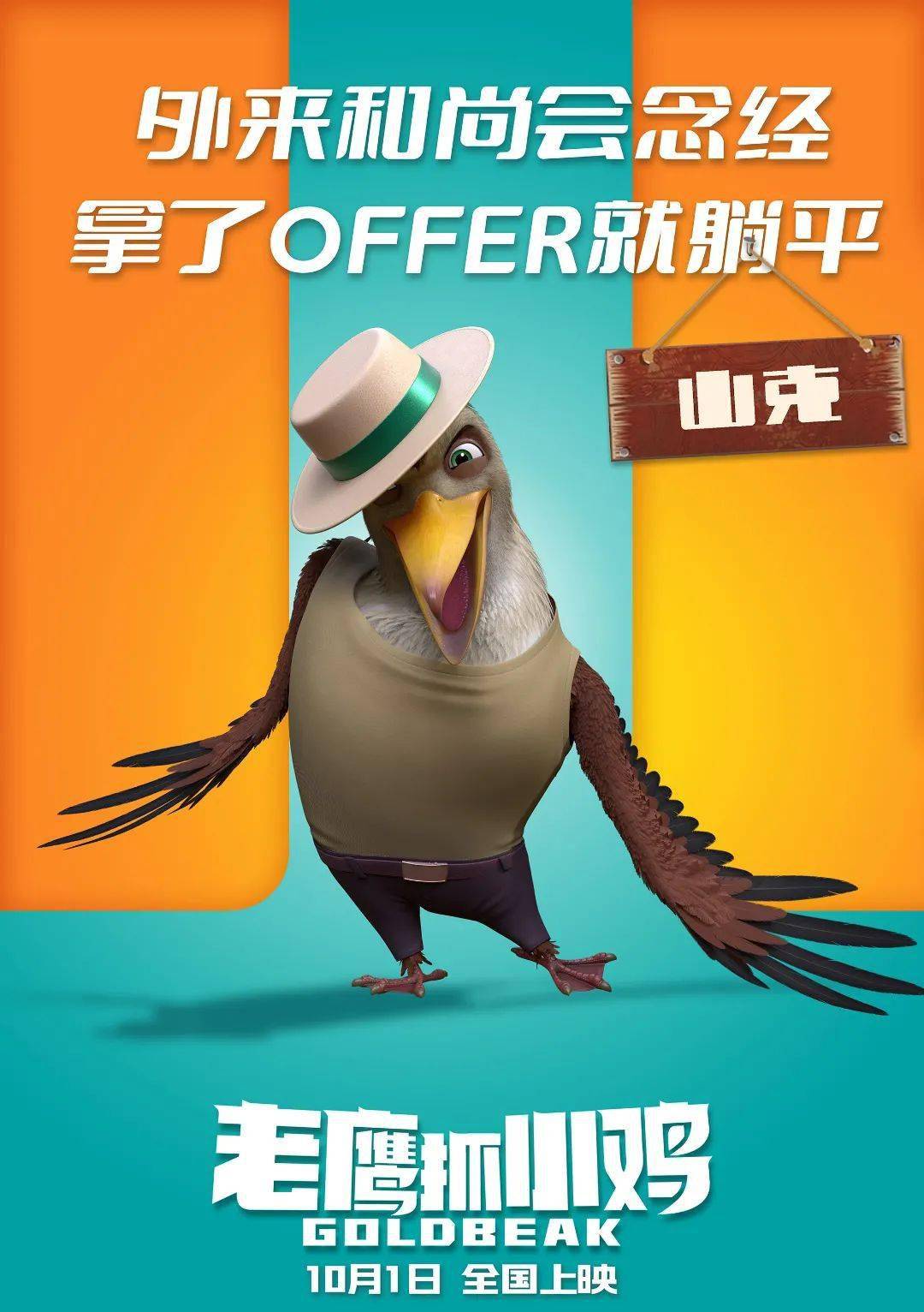 3ab7aafd3fa041309c9ff3f6965ae70a.jpeg