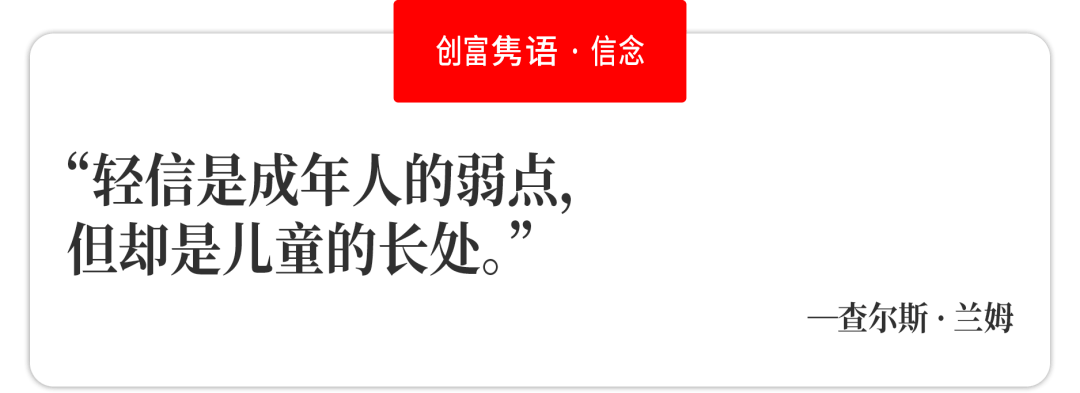 用户海马体照相馆吴雨奇：用美学和科技驱动摄影体验，让证件照成为潮流 |U30