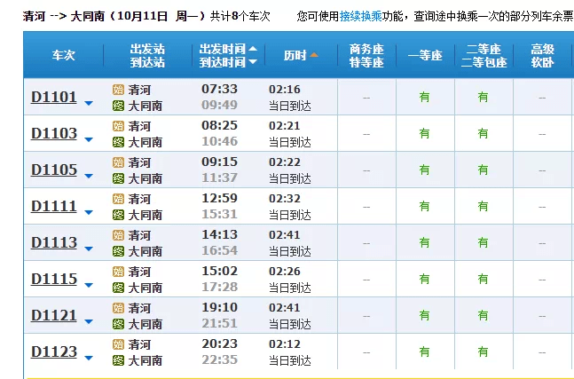 48f5a87cb6ad4574ae55ff0c9163c3a6.png