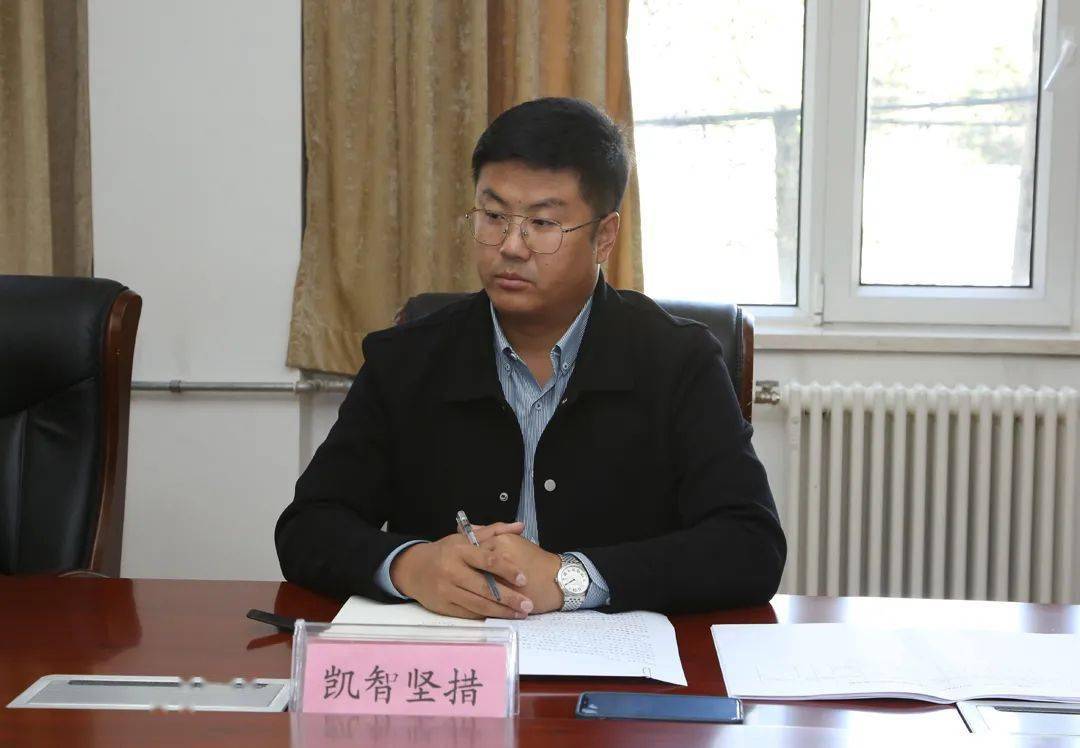 互助县召开耕地保护督察反馈问题整改工作交办会