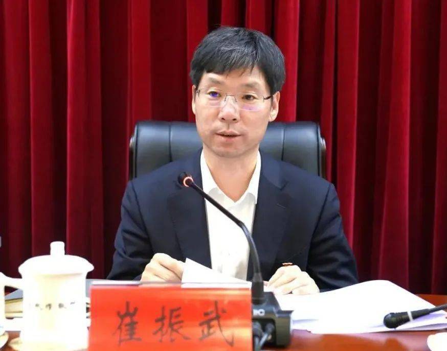 市委常委,纪委书记,监委代主任崔振武和市政府党组成员,副市长徐守冀