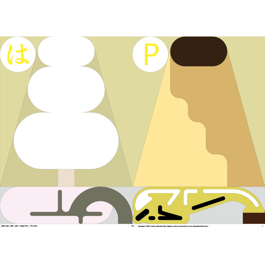 文章配图-9