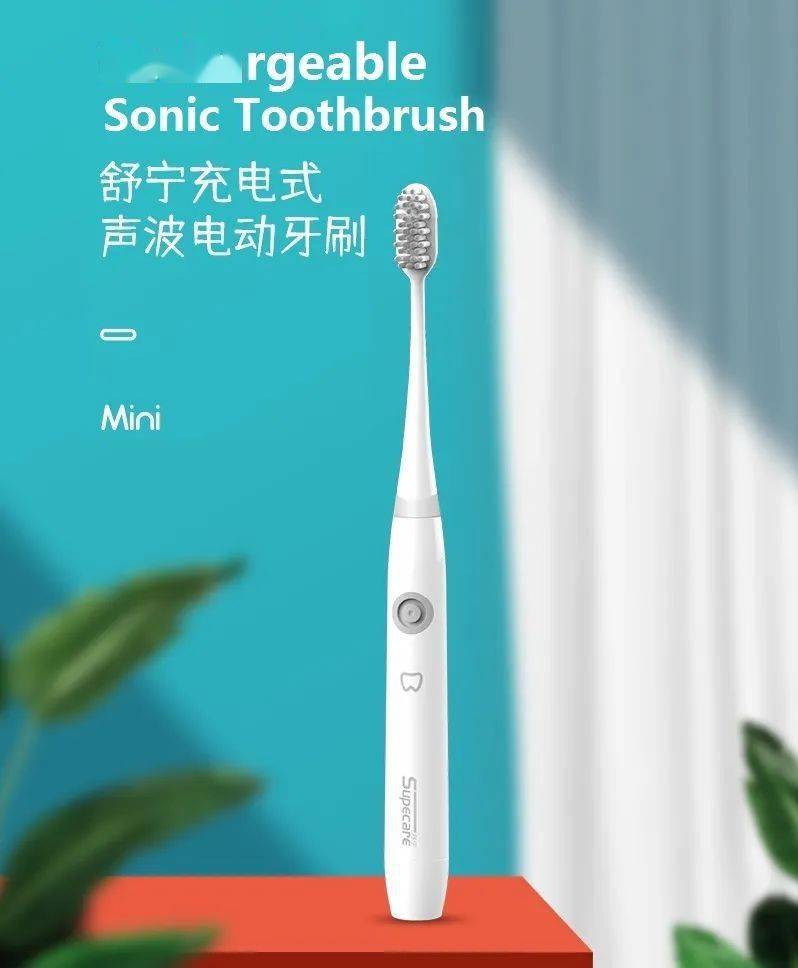 牙刷一个偷偷变美的小心机，只要一招好看十倍都不止！