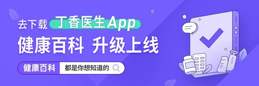 头发|白发“拔一根长七根”是真的吗？