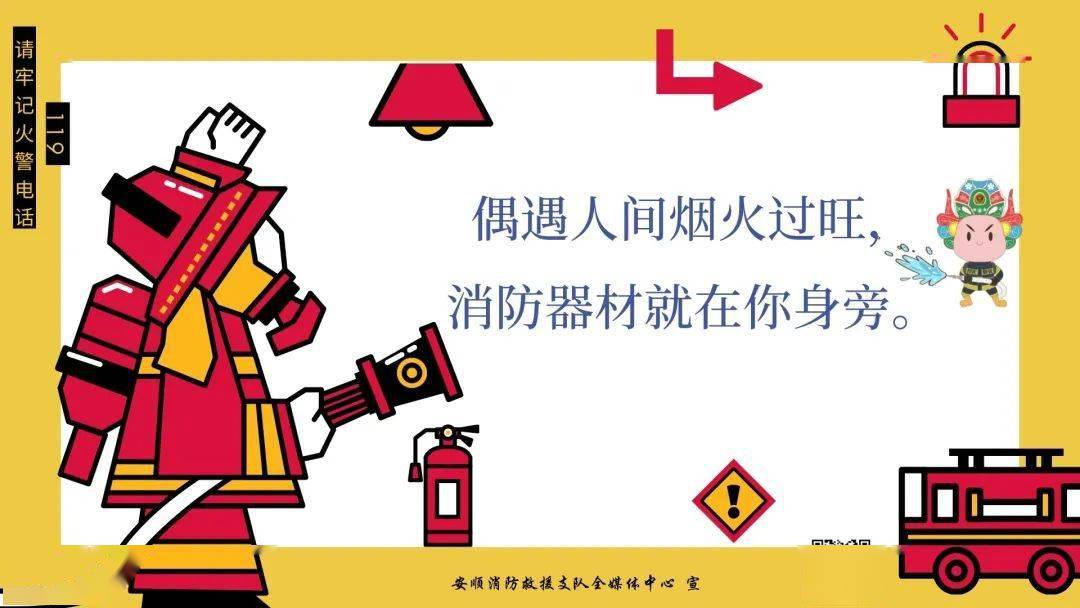 8e78cc86747f4a16ac23c8cc05cb34a3.jpeg