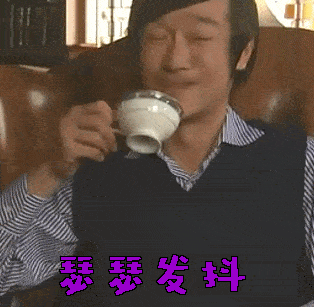 福建|“时空伴随者是什么？健康码怎么会被它变黄？！”别慌，权威解答来了→