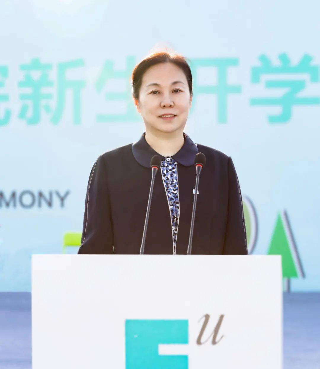 如何成为一个自信的人中文演讲 b9200c2cc35f4f0b8b99d28f03fc7c4d.jpeg