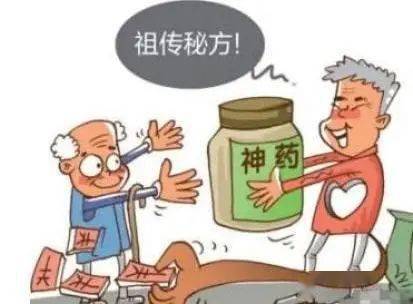 治疗|缺少精气神？广西老人买来“神药”，结果却把自己吃成了急性肾衰竭！