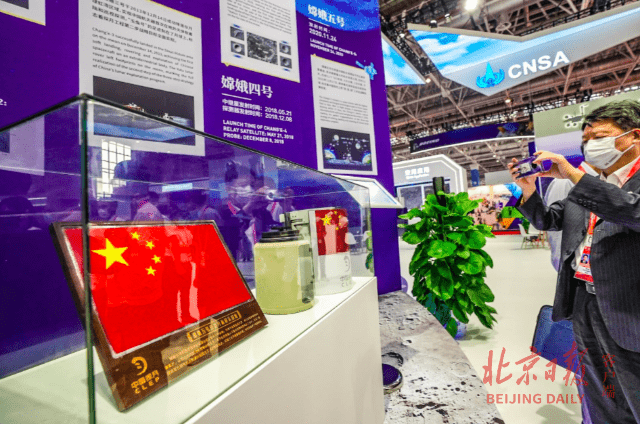 放大镜|“海上生明月”，国家航天局这样解释航展上的月球展品