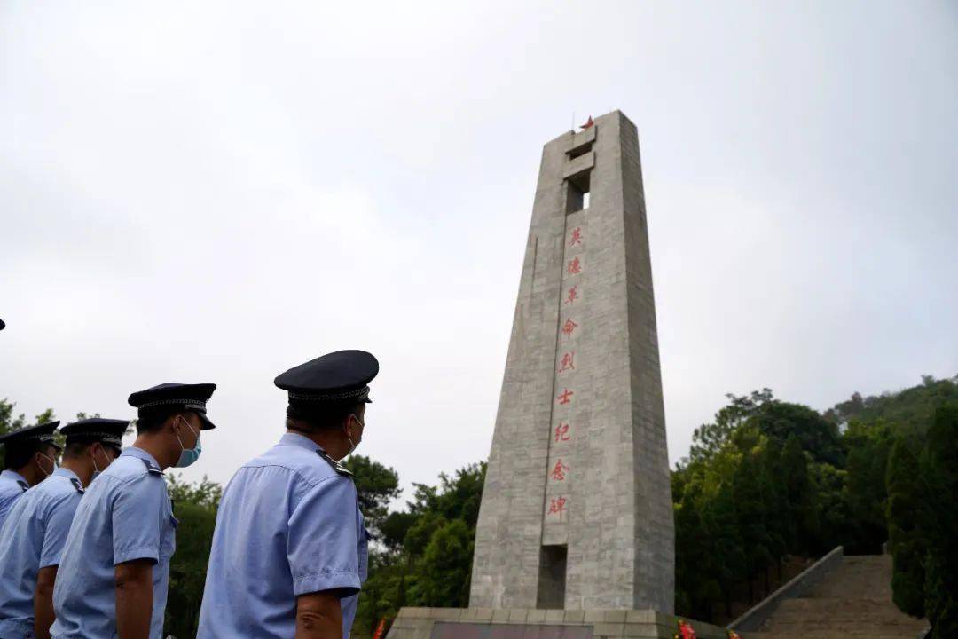 烈士纪念日丨广东司法行政各单位举行各类纪念活动弘扬先烈精神