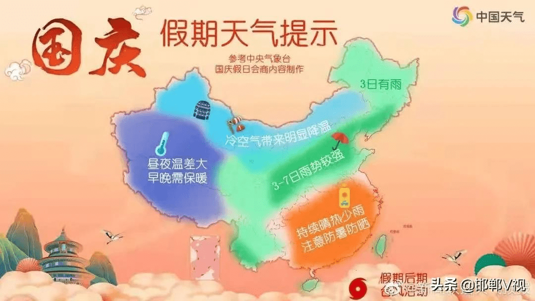 d95d692140e04184803319812fc71a2d.png