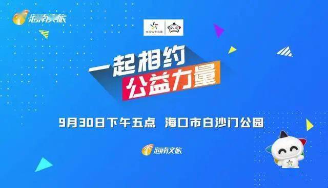 2025年新溪门天天开彩和新奥今天最新资料2025,词语释义、解释和落实和警惕虚假宣传-全面释义、解释和落实