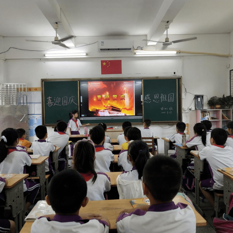 大浦小学图片