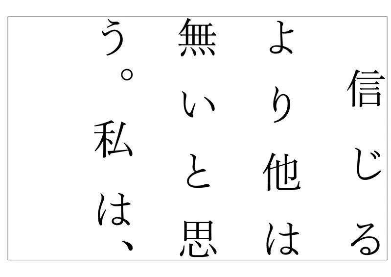 文章配图-73