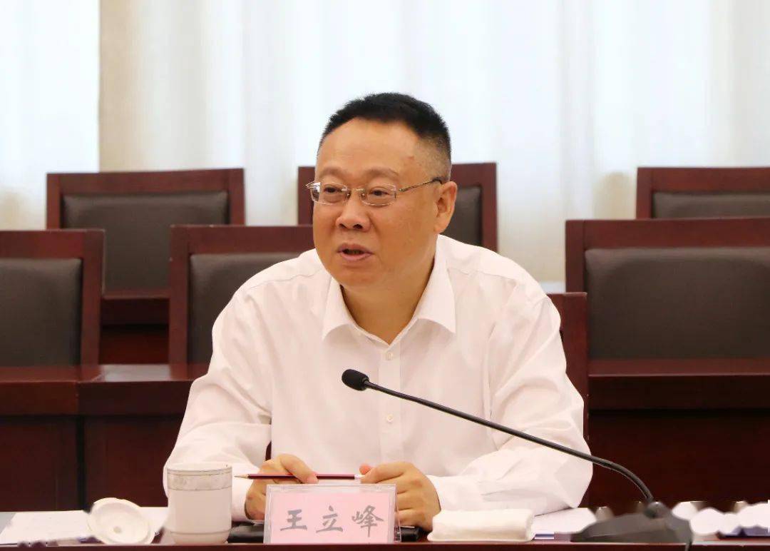 王立峰表示,中建八局将在前期充分考察的基础上,将自身优势与文成实际