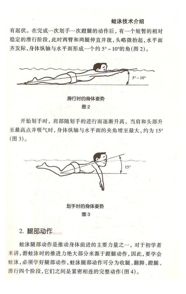 ef8fe22575dc4ac6989cdb825349c748.jpeg