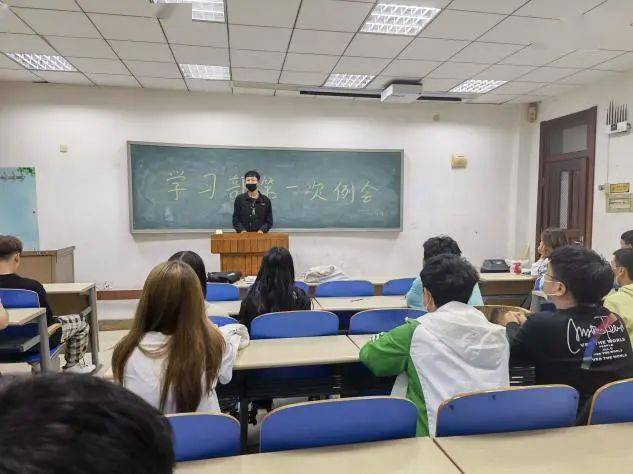 中国石化网络学院如何快速学习