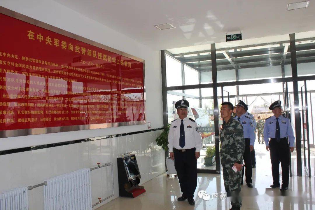 驻狱武警中队队长孙雷表示,感谢鄂尔多斯监狱党委的亲切慰问,驻狱武警