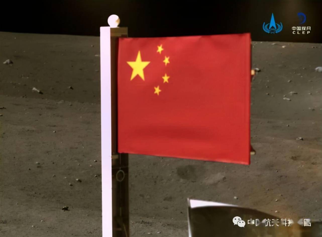 五星红旗|祝福祖国生日快乐！这些五星红旗曾在太空翱翔，一起仰望