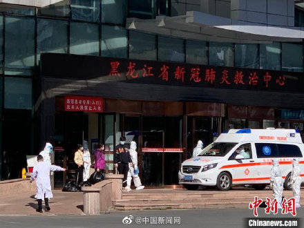 陽性|黑龍江省此輪疫情首批4名患者出院