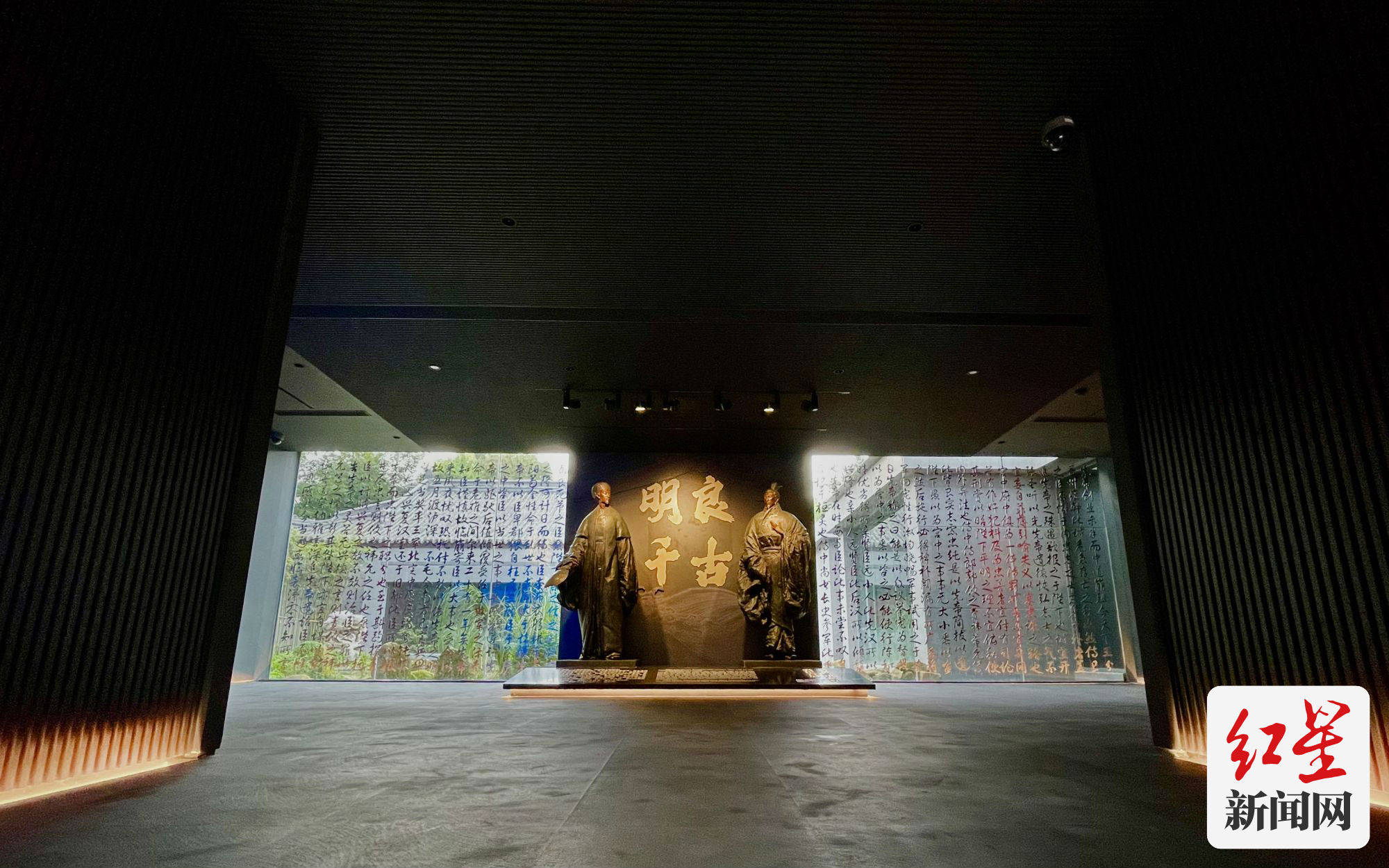 快乐国庆文明出行 这个国庆 到武侯祠看刘备 诸葛亮的三国风云志 展览