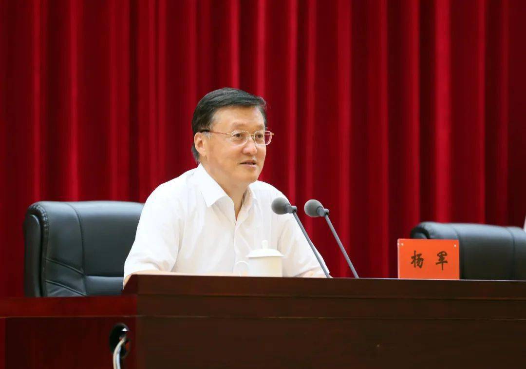 发挥专门协商机构作用 服务"十四五"高质量发展 杨军到市委党校作专题