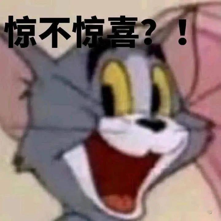 夫妻俩|这对cp又让谁的dna动了？