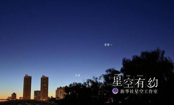 水星|10月天象节目单来了，你最期待哪一个？