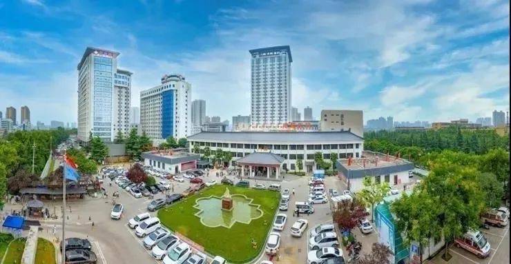 急診|假期就診指南丨西安各大醫院門診信息公告
