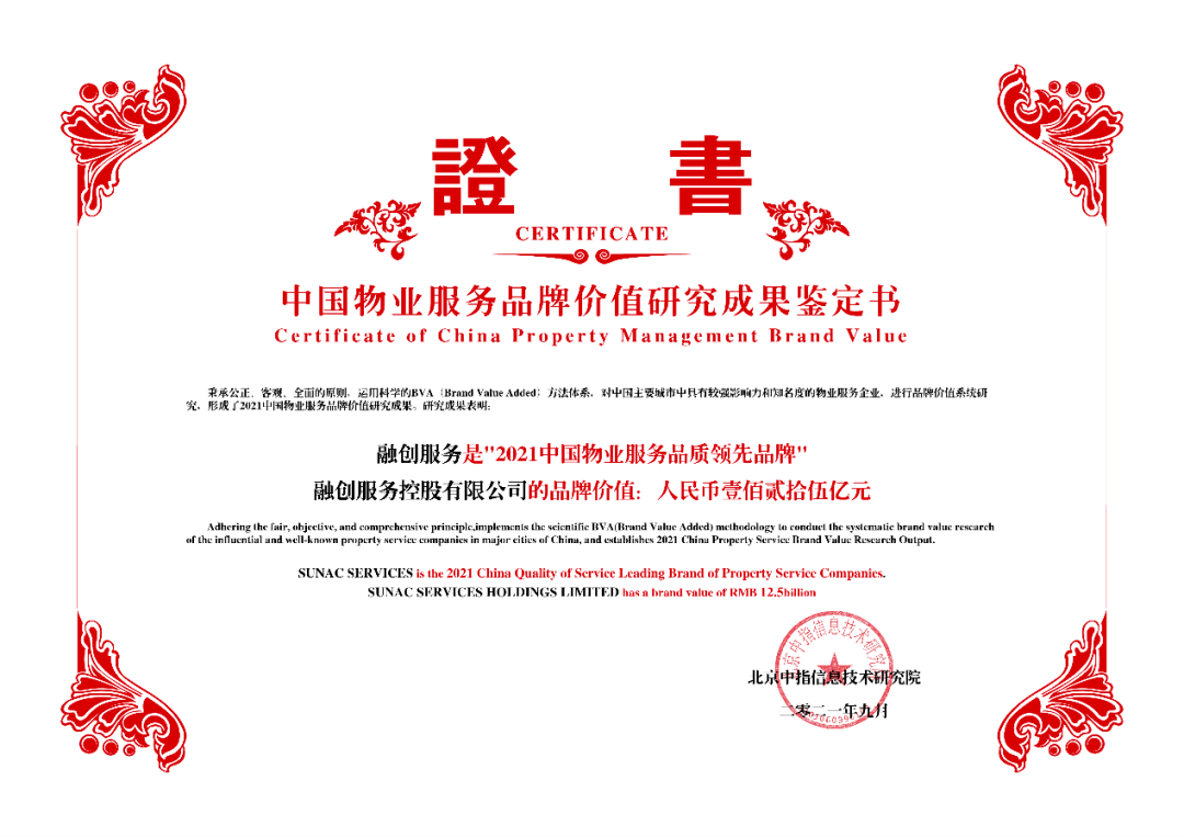 def3e8b2ce5942cfba95436307e1d97b.png