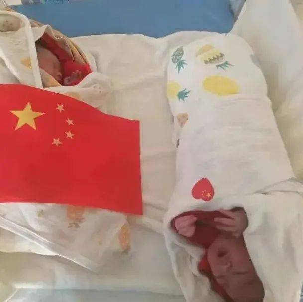 【盛世华诞 举国同庆】“国庆宝宝”诞生,为祖国华诞添喜!_生命