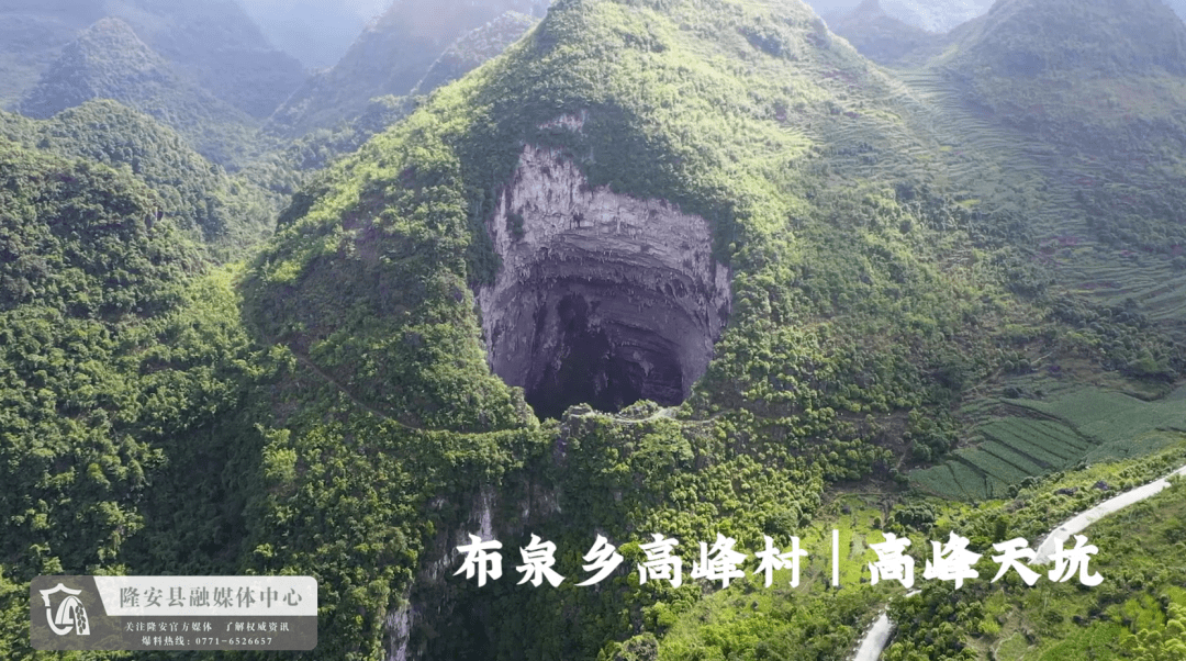 vr全景看隆安震撼vr全景带你看布泉河如此亮眼