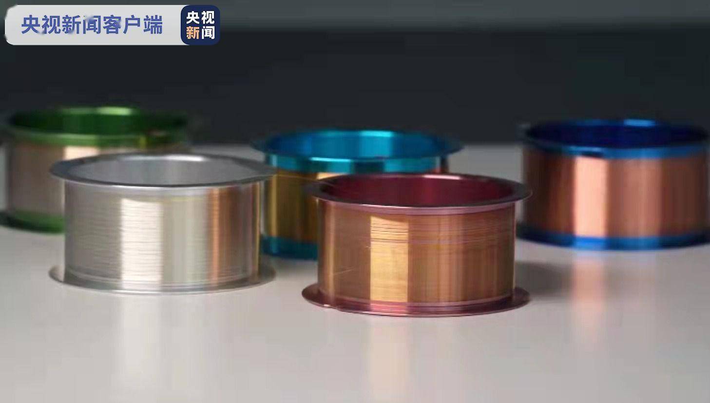 芯片|突破！芯片生产关键性原材料单晶纳米铜实现国内量产